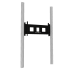 Product image Wall mounted 2 pylon sliding system for displays from 65-86" PYF1-IFPD-W-2